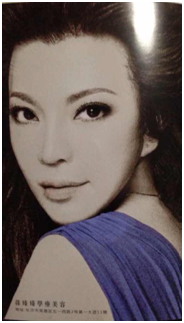 ΢ͼƬ_20170831173610