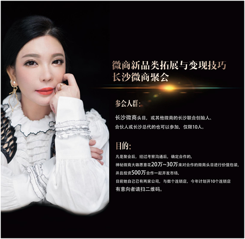 QQͼƬ20170908102214