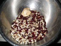 粉葛鲮鱼汤的做法 步骤1