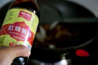 土豆烧牛肉的做法步骤6