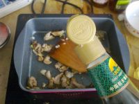 简阳羊肉汤的做法步骤8