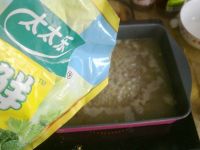 简阳羊肉汤的做法步骤11