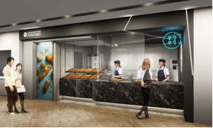 来自东京的“排队王”—ZAKUZAKU泡芙9月29日登陆南京德基广场!