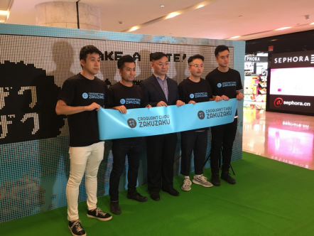 Ҳʱ ζZAKUZAKUܽϾʢҵ