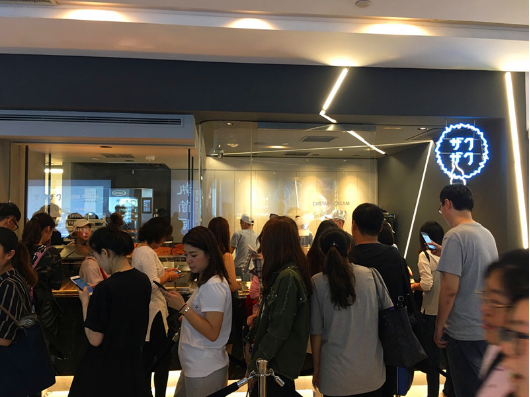 Ҳʱ ζZAKUZAKUܽϾʢҵ