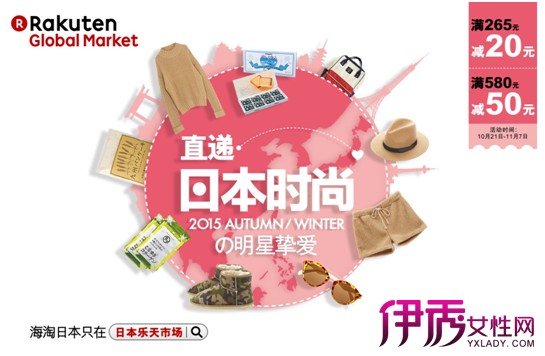 �����������ձ�ʱ��ʢ�䣬��ֹ����