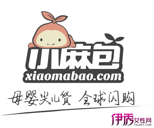 小麻包母婴电商与华测检测认证集团等四大检测机构达成战略合作