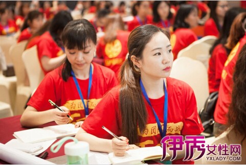 微商大动作,她创商会森米领袖特训营盛大开幕