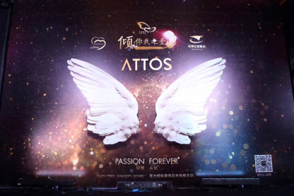 ��ATTOS�����԰�֮����Ϊ��������