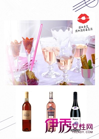 春节法国葡萄酒送礼之选 2-683.png