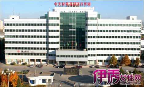 1464491051917956.png 靓云端电商平台正式上线营运打造全国美容化妆品行业的专业服务平台(1)499.png