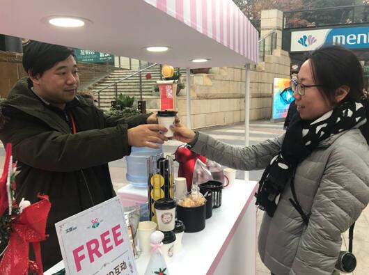 QQ截图20171228171125